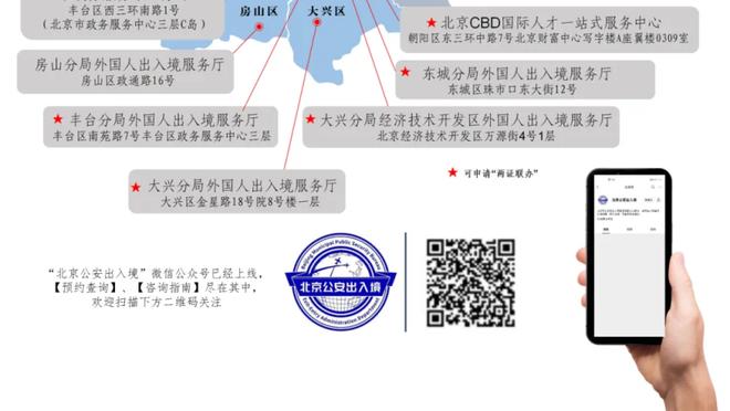 ?这个时代罕见至极！哈特打满48分钟砍10分11板10助攻三双！